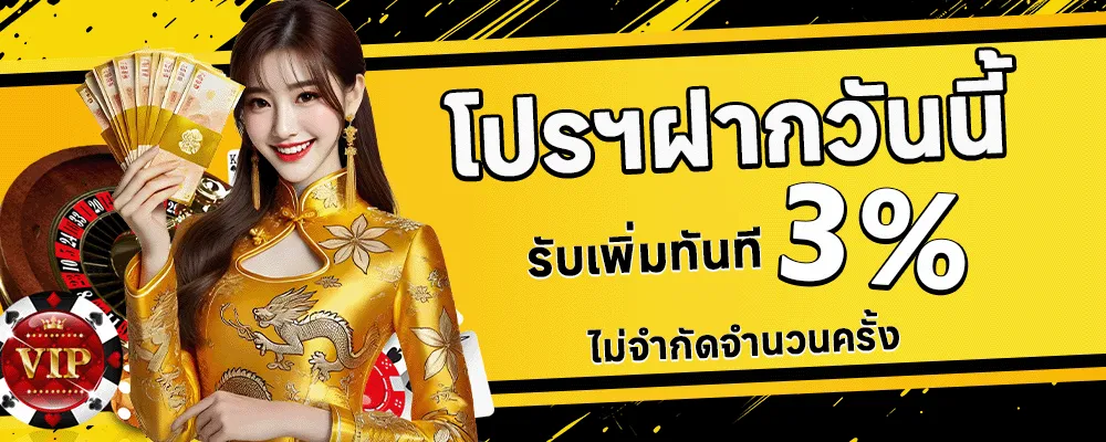 pg แตกหนัก